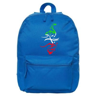 Woman Life Freedom Zan Zendegi Azadi Iran Womens 16 in Basic Backpack