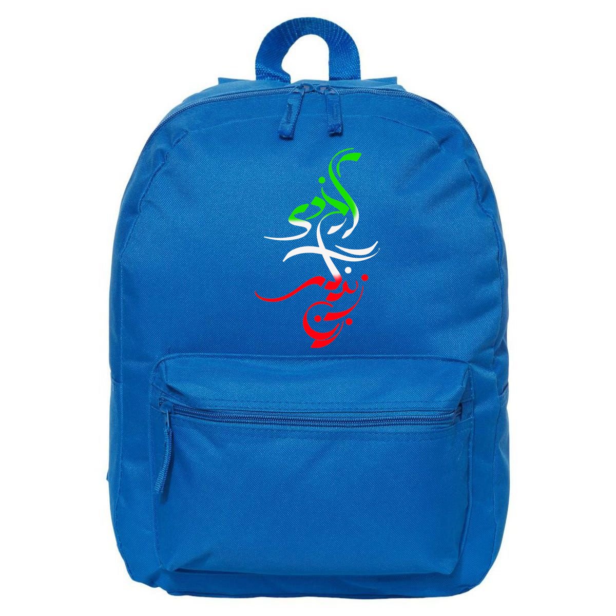 Woman Life Freedom Zan Zendegi Azadi Iran Womens 16 in Basic Backpack