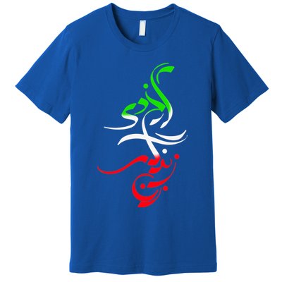 Woman Life Freedom Zan Zendegi Azadi Iran Womens Premium T-Shirt