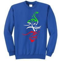 Woman Life Freedom Zan Zendegi Azadi Iran Womens Tall Sweatshirt