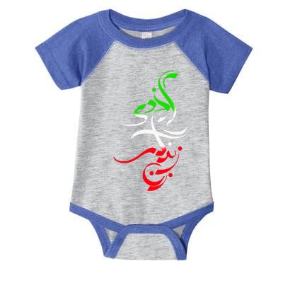 Woman Life Freedom Zan Zendegi Azadi Iran Womens Infant Baby Jersey Bodysuit