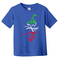 Woman Life Freedom Zan Zendegi Azadi Iran Womens Toddler T-Shirt