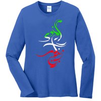 Woman Life Freedom Zan Zendegi Azadi Iran Womens Ladies Long Sleeve Shirt