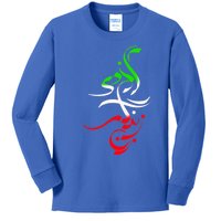 Woman Life Freedom Zan Zendegi Azadi Iran Womens Kids Long Sleeve Shirt