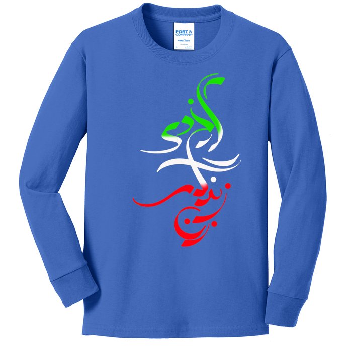 Woman Life Freedom Zan Zendegi Azadi Iran Womens Kids Long Sleeve Shirt