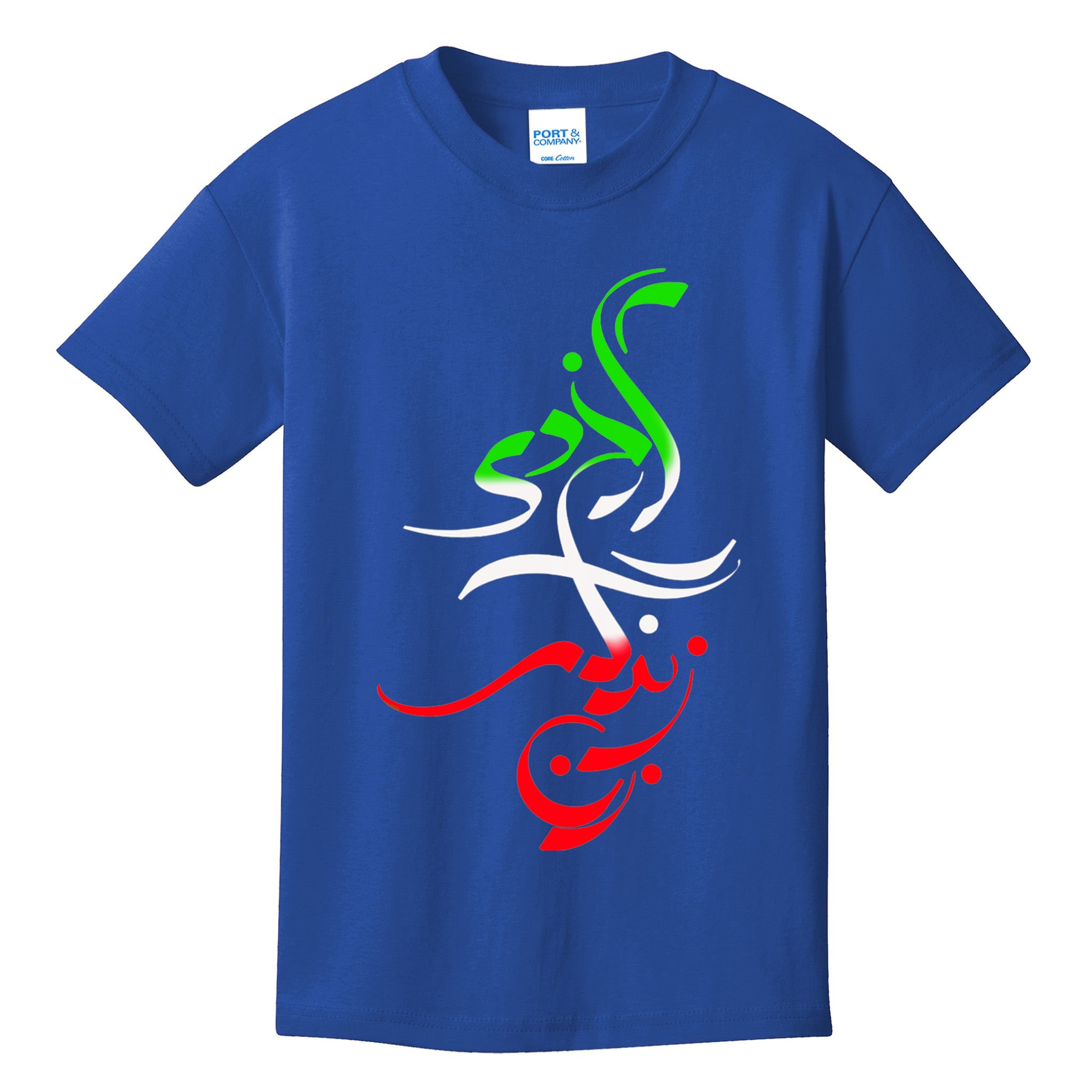 Woman Life Freedom Zan Zendegi Azadi Iran Womens Kids T-Shirt