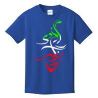 Woman Life Freedom Zan Zendegi Azadi Iran Womens Kids T-Shirt