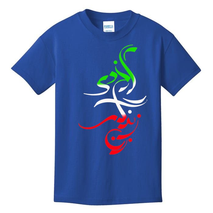 Woman Life Freedom Zan Zendegi Azadi Iran Womens Kids T-Shirt