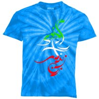 Woman Life Freedom Zan Zendegi Azadi Iran Womens Kids Tie-Dye T-Shirt