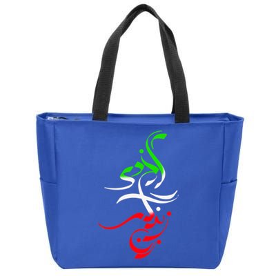 Woman Life Freedom Zan Zendegi Azadi Iran Womens Zip Tote Bag