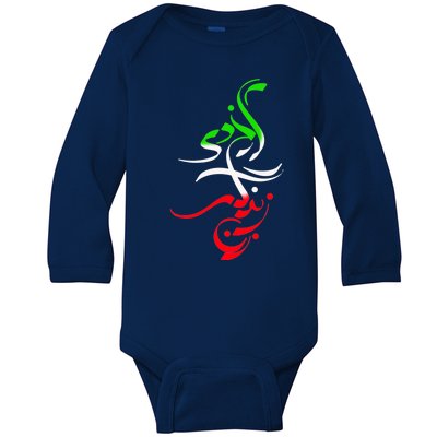 Woman Life Freedom Zan Zendegi Azadi Iran Womens Baby Long Sleeve Bodysuit