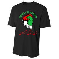 WOMEN LIFE FREEDOM Iran Flag Rise With  of Iran Performance Sprint T-Shirt