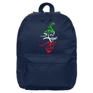 Woman Life Freedom Zan Zendegi Azadi Iran Wos 16 in Basic Backpack