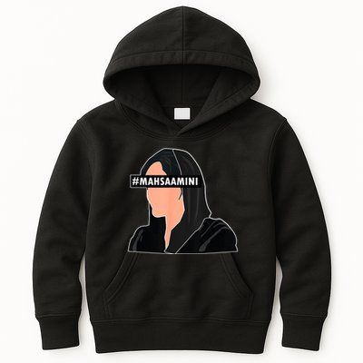 Women Life Freedom Iran #Mahsa Amini Kids Hoodie