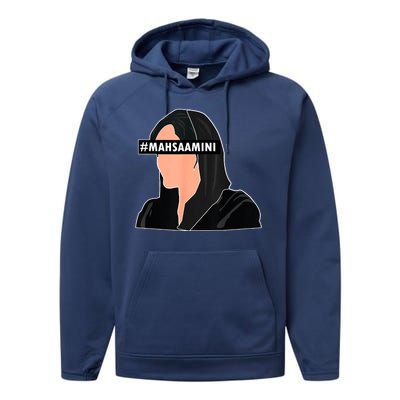 Women Life Freedom Iran #Mahsa Amini Performance Fleece Hoodie