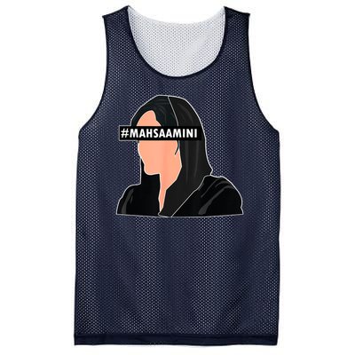 Women Life Freedom Iran #Mahsa Amini Mesh Reversible Basketball Jersey Tank