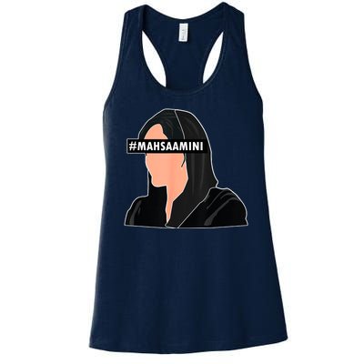 Women Life Freedom Iran #Mahsa Amini Women's Racerback Tank