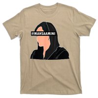 Women Life Freedom Iran #Mahsa Amini T-Shirt