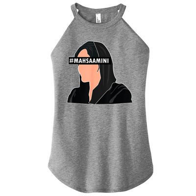 Women Life Freedom Iran #Mahsa Amini Women's Perfect Tri Rocker Tank