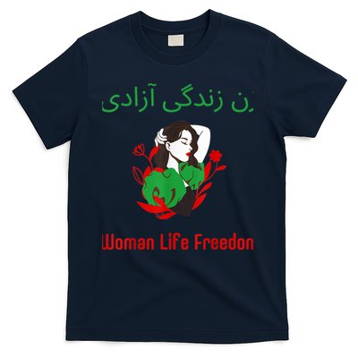 Woman Life Freedom Zan Zendegi Azadi Persian Woman Iran T-Shirt