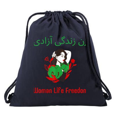Woman Life Freedom Zan Zendegi Azadi Persian Woman Iran Drawstring Bag