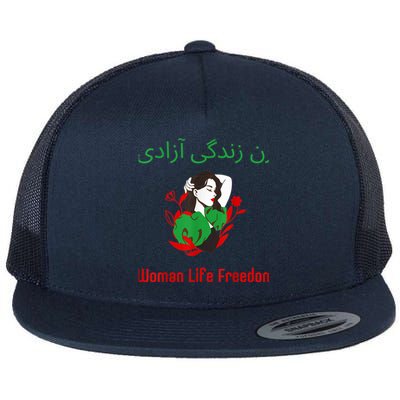 Woman Life Freedom Zan Zendegi Azadi Persian Woman Iran Flat Bill Trucker Hat