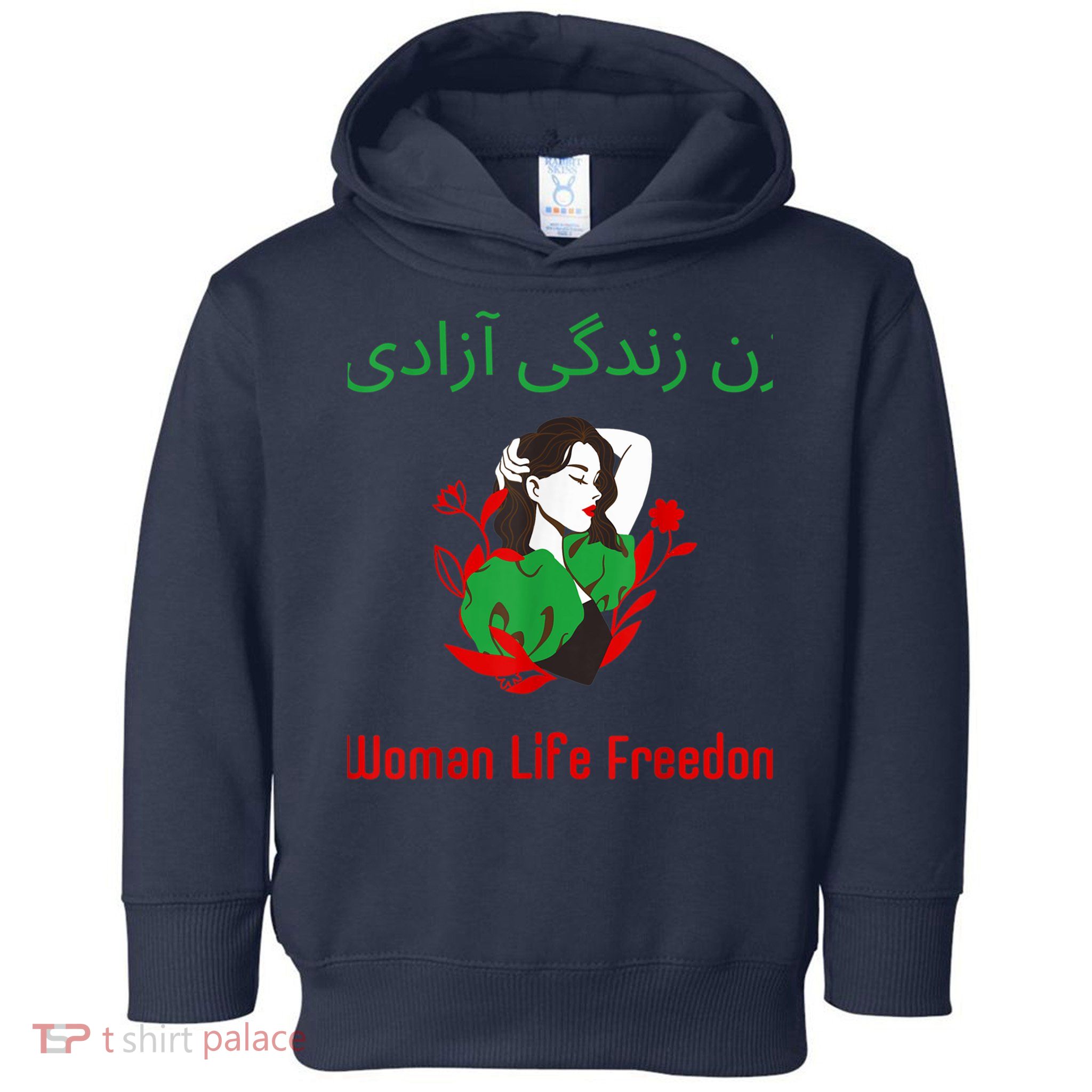 Woman Life Freedom Zan Zendegi Azadi Persian Woman Iran Toddler Hoodie