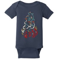 Women Life Freedom Farsi Calligraphy Zan Zendegi Azadi Flag Baby Bodysuit