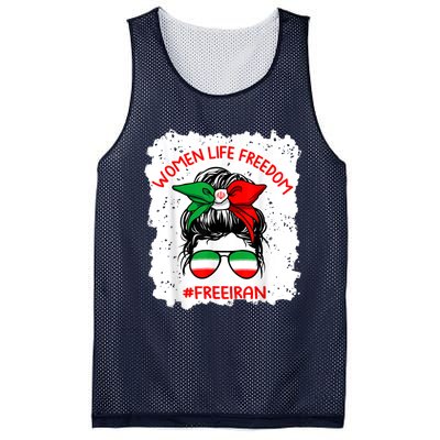 Wo Life Freedom Free Iran Cute Iranian Messy Bun Lover Mesh Reversible Basketball Jersey Tank