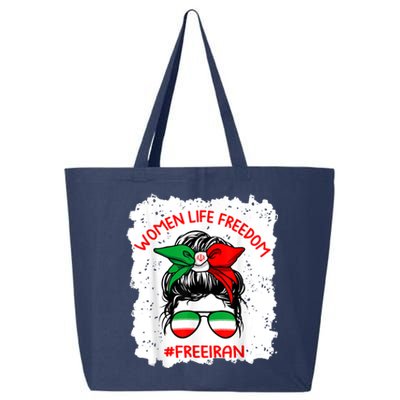 Wo Life Freedom Free Iran Cute Iranian Messy Bun Lover 25L Jumbo Tote