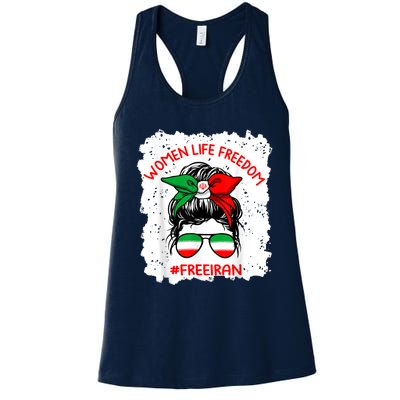 Wo Life Freedom Free Iran Cute Iranian Messy Bun Lover Women's Racerback Tank