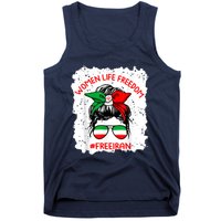 Wo Life Freedom Free Iran Cute Iranian Messy Bun Lover Tank Top