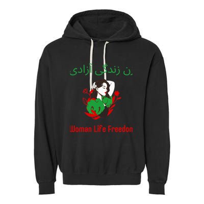 Woman Life Freedom Zan Zendegi Azadi Persian Woman Iran Garment-Dyed Fleece Hoodie