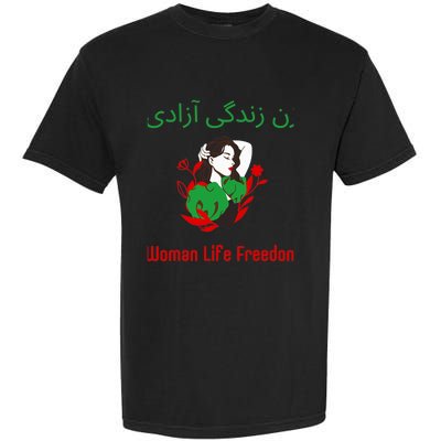 Woman Life Freedom Zan Zendegi Azadi Persian Woman Iran Garment-Dyed Heavyweight T-Shirt