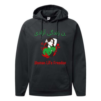 Woman Life Freedom Zan Zendegi Azadi Persian Woman Iran Performance Fleece Hoodie