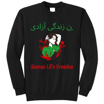 Woman Life Freedom Zan Zendegi Azadi Persian Woman Iran Sweatshirt