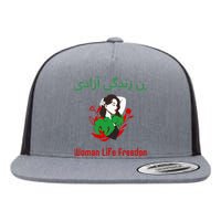 Woman Life Freedom Zan Zendegi Azadi Persian Woman Iran Flat Bill Trucker Hat