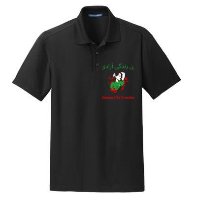 Woman Life Freedom Zan Zendegi Azadi Persian Woman Iran Dry Zone Grid Polo