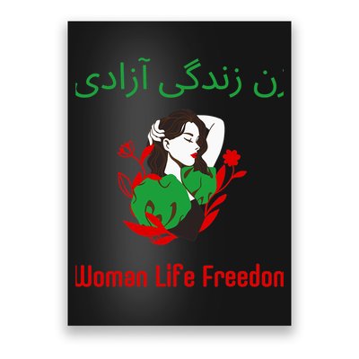 Woman Life Freedom Zan Zendegi Azadi Persian Woman Iran Poster