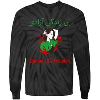 Woman Life Freedom Zan Zendegi Azadi Persian Woman Iran Tie-Dye Long Sleeve Shirt