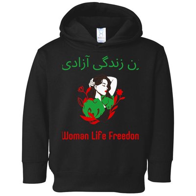 Woman Life Freedom Zan Zendegi Azadi Persian Woman Iran Toddler Hoodie