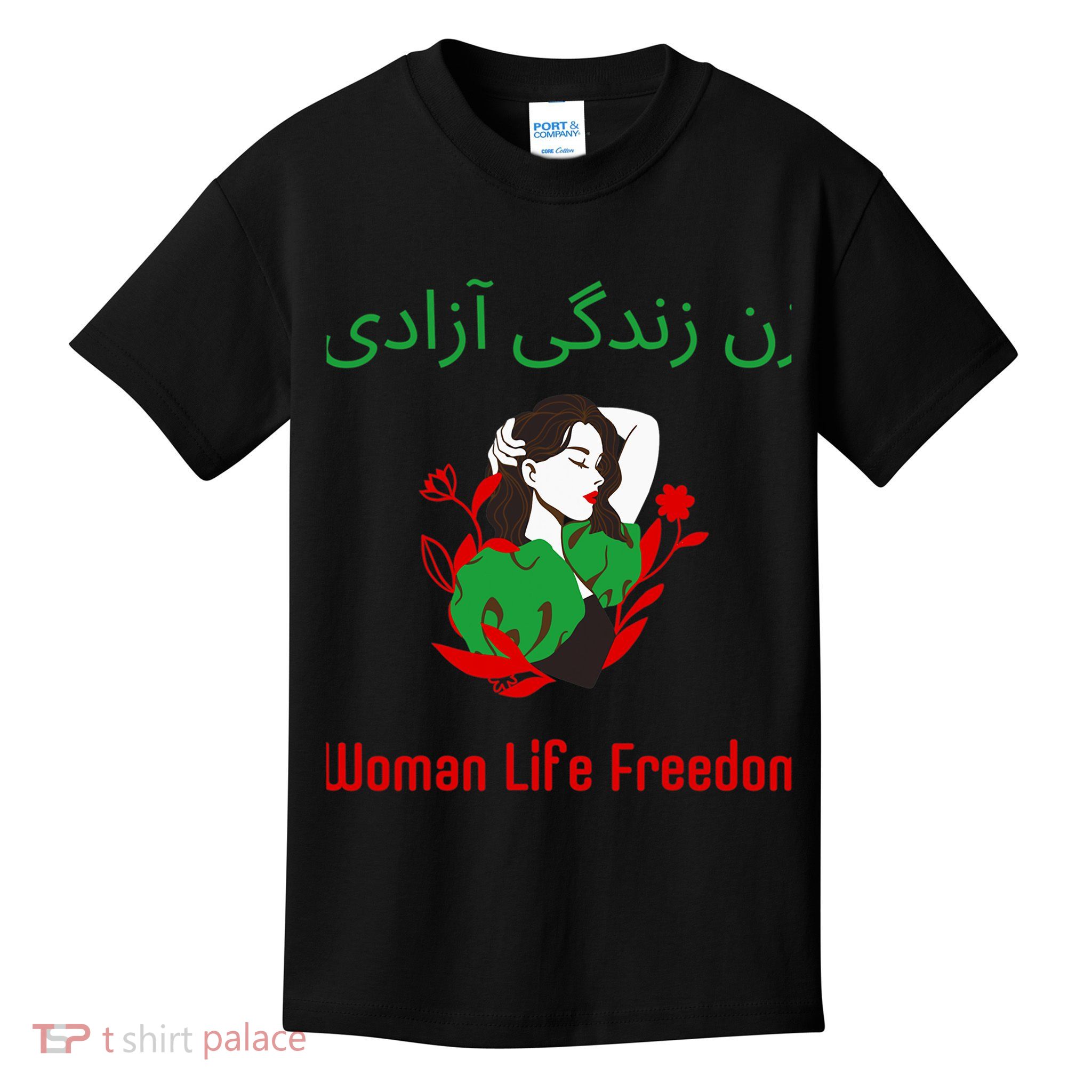 Woman Life Freedom Zan Zendegi Azadi Persian Woman Iran Kids T-Shirt