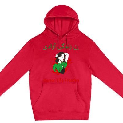 Woman Life Freedom Zan Zendegi Azadi Persian Woman Iran Premium Pullover Hoodie