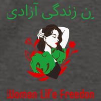 Woman Life Freedom Zan Zendegi Azadi Persian Woman Iran Vector Backpack