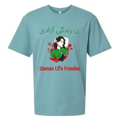 Woman Life Freedom Zan Zendegi Azadi Persian Woman Iran Sueded Cloud Jersey T-Shirt