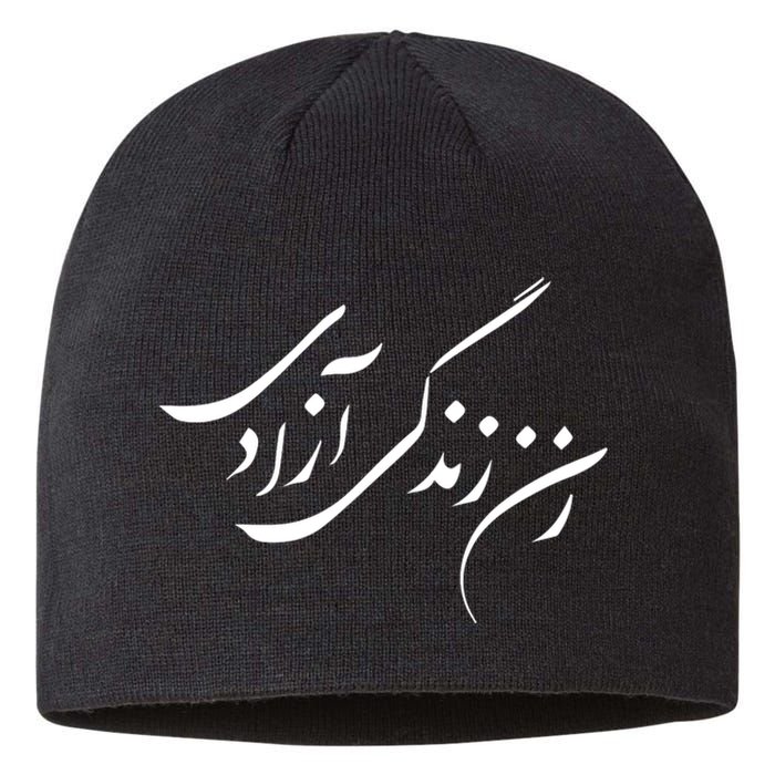 Wo  Life Freedom in Farsi Zan Zendegi Azadi Sustainable Beanie