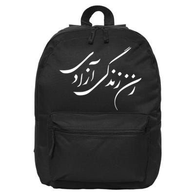Wo  Life Freedom in Farsi Zan Zendegi Azadi 16 in Basic Backpack