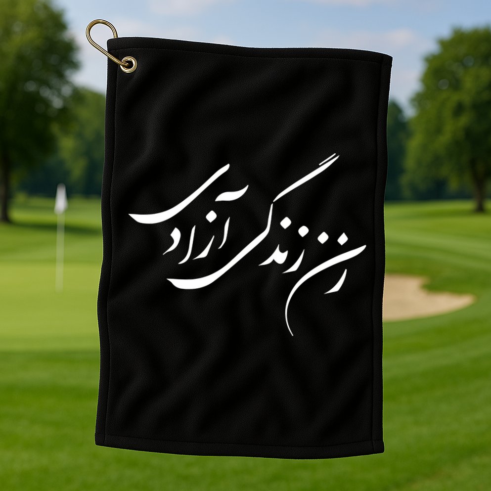 Wo  Life Freedom in Farsi Zan Zendegi Azadi Golf Towel
