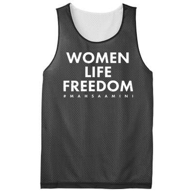 Women Life Freedom #Mahsa Amini Mesh Reversible Basketball Jersey Tank