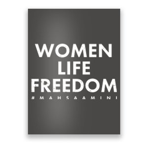 Women Life Freedom #Mahsa Amini Poster